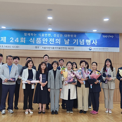 인증현황 테스트