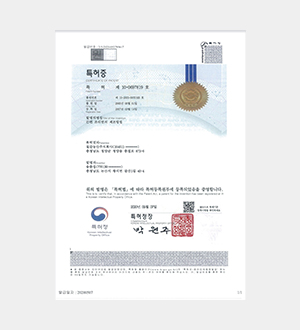 간편조리면의 제조방법(1006978190000)..