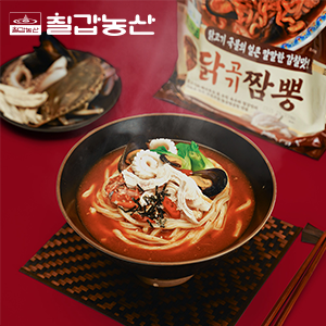 3단 압출면 '깊고 진한 닭..