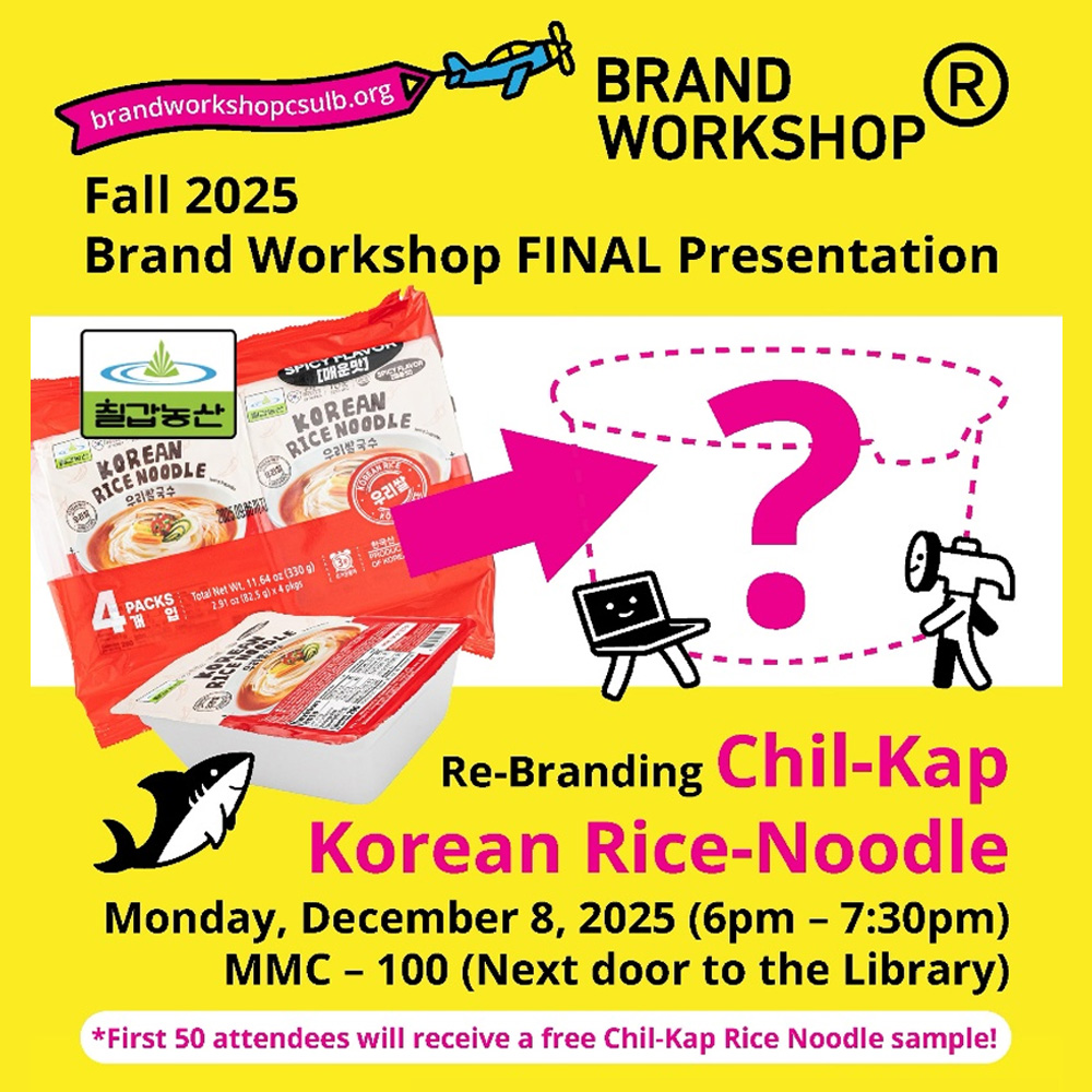 미주 Z세대 시선으로 재해..