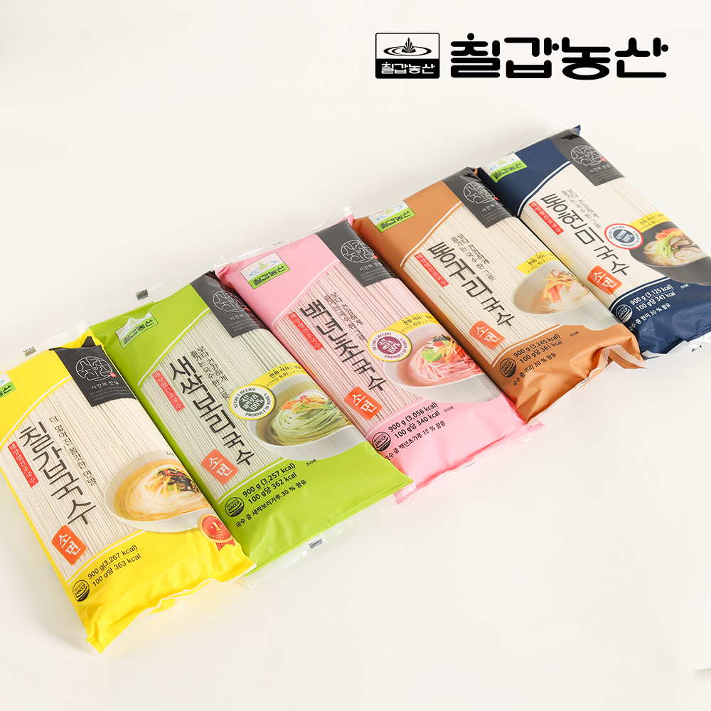 태양열 자연건조 '프리미엄..