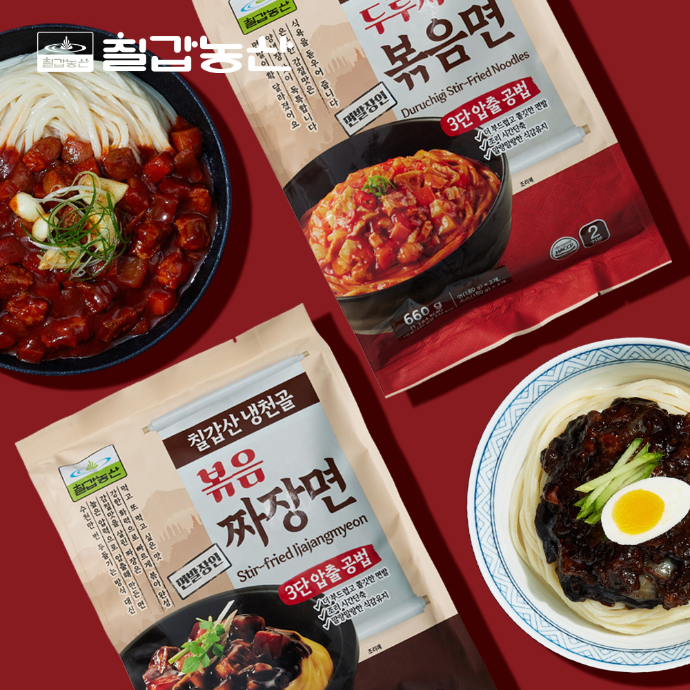 유통·식품업계, 집밥·간..