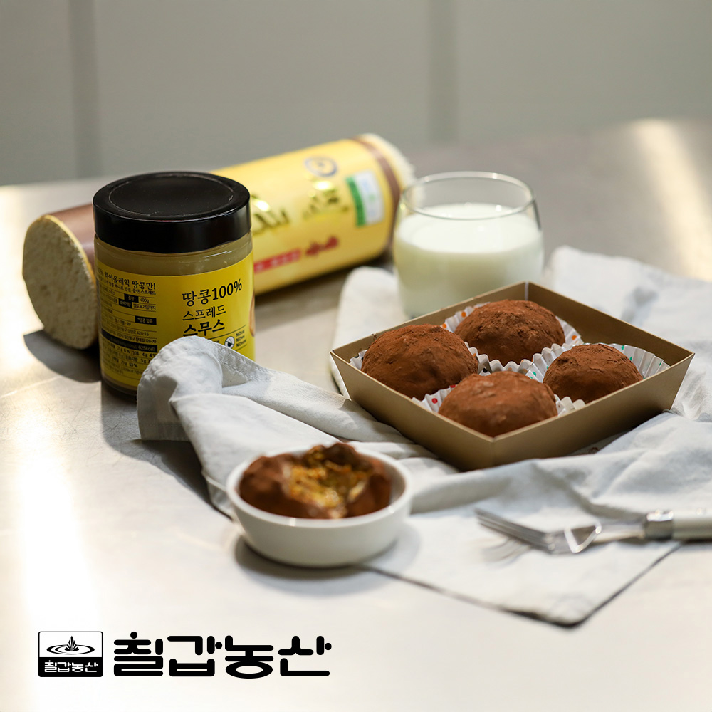 '두바이쫀득쿠키' 열풍…..