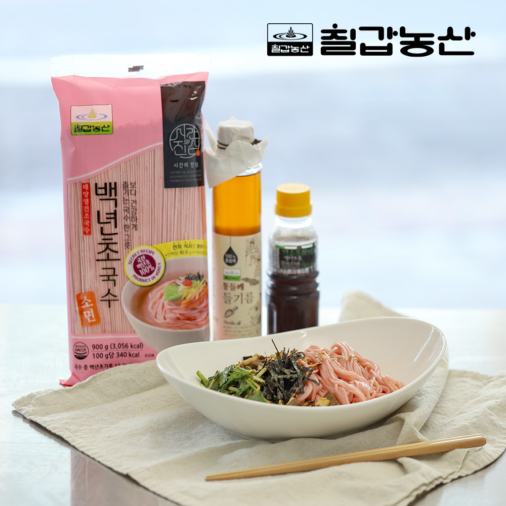 백년초국수 활용한 들기름..