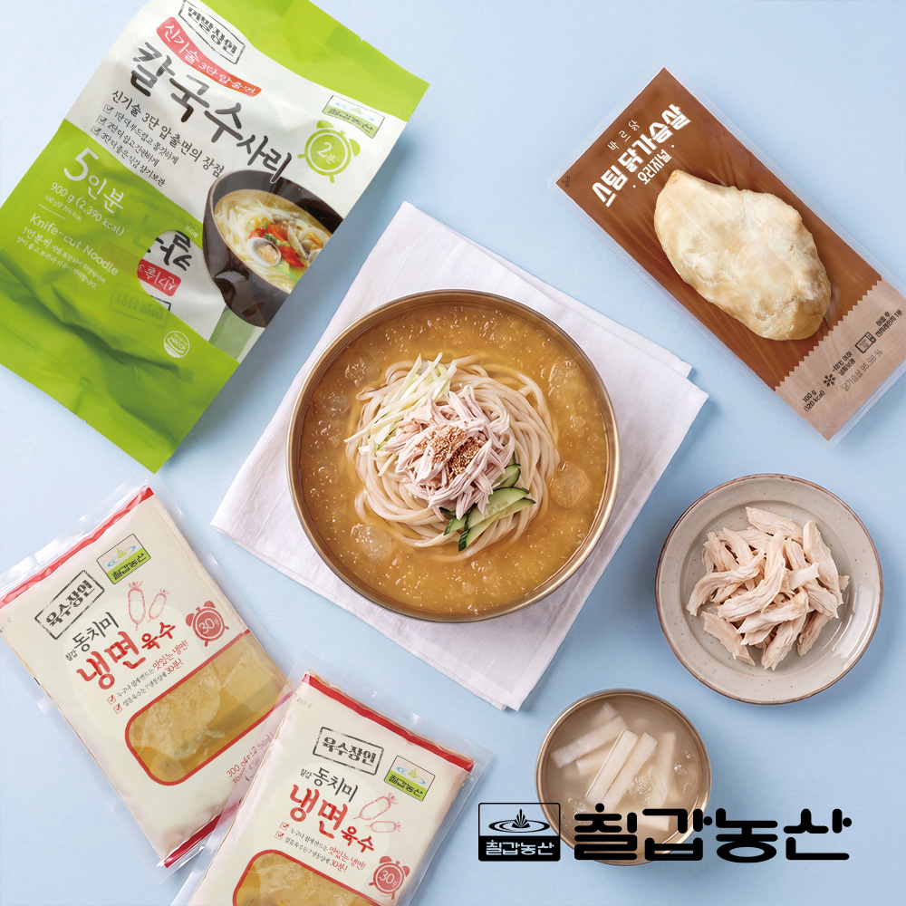 칠갑농산·바르닭, 말복 맞..