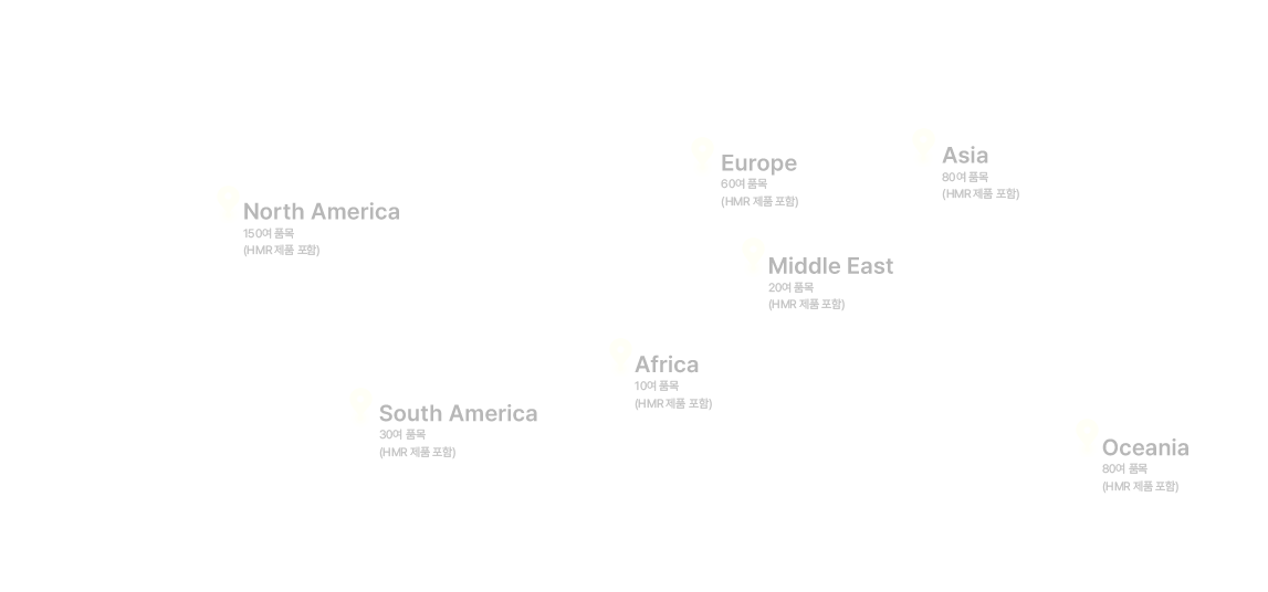 정직한 마음으로 빚어 세계로 나아갑니다.